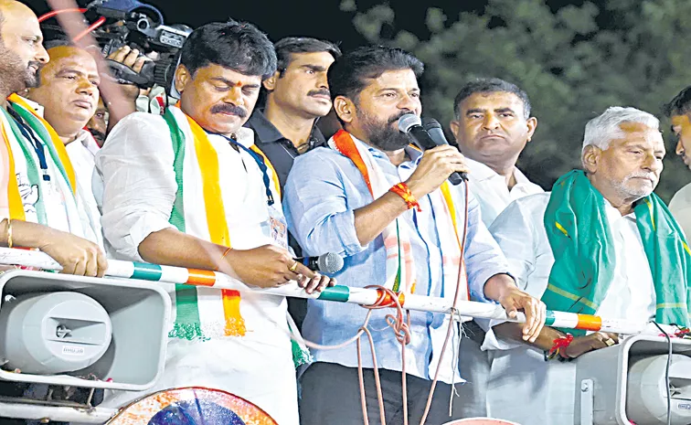 CM Revanth Reddy Fires On KCR And BJP