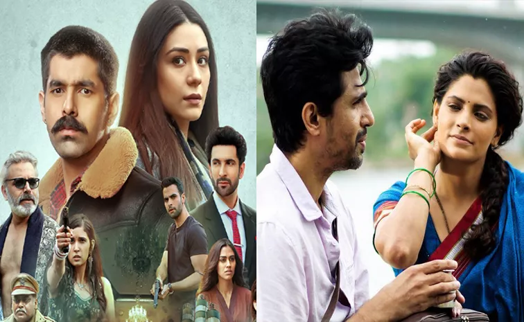 OTT: Upcoming Movies, Web Series Releases on 10th May 2024
