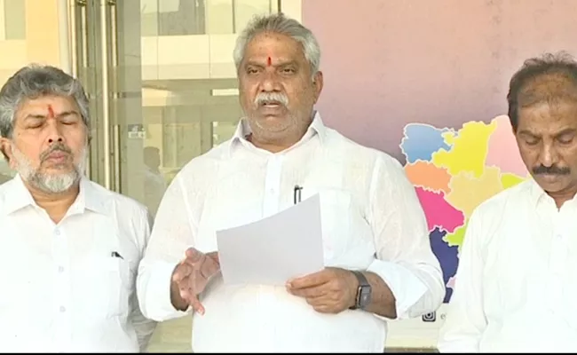 Ysrcp Leaders Complaint On Chandrababu Naidu To Ec