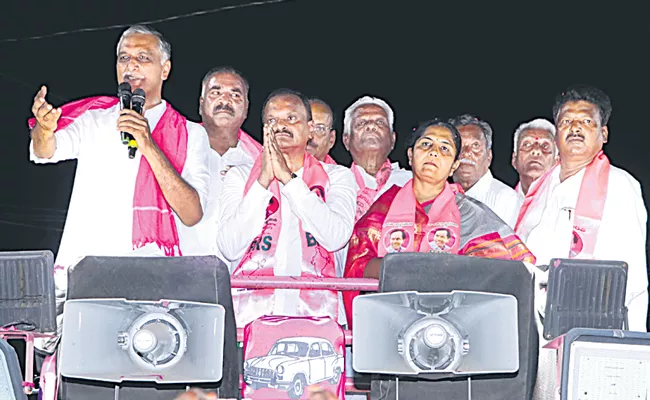 Harish Rao comments over Revanth Reddy