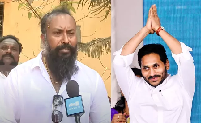 KGF Actor Garuda Comments On YSRCP developments In Andhra Pradesh - Sakshi