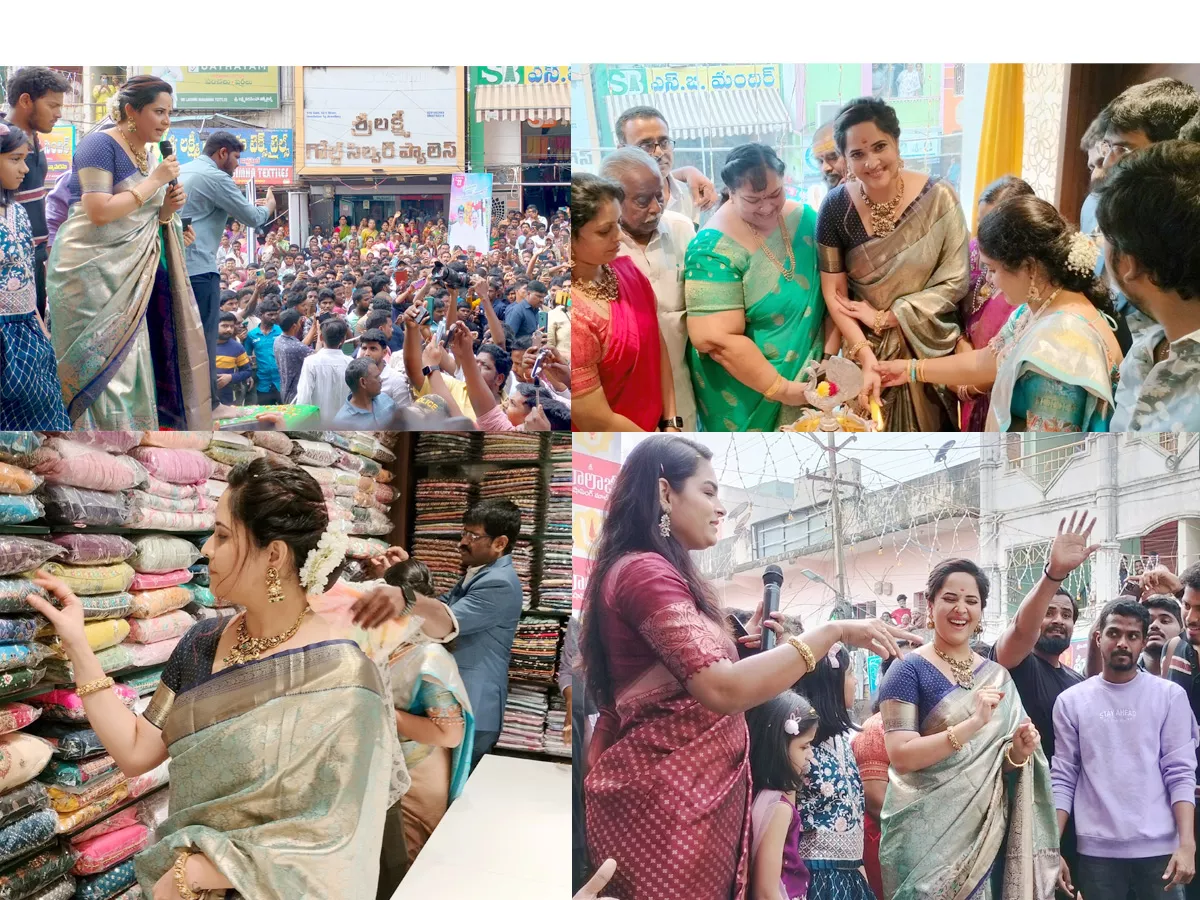 Anchor Anasuya Launched Shopping Mall At Tirupati Photos - Sakshi