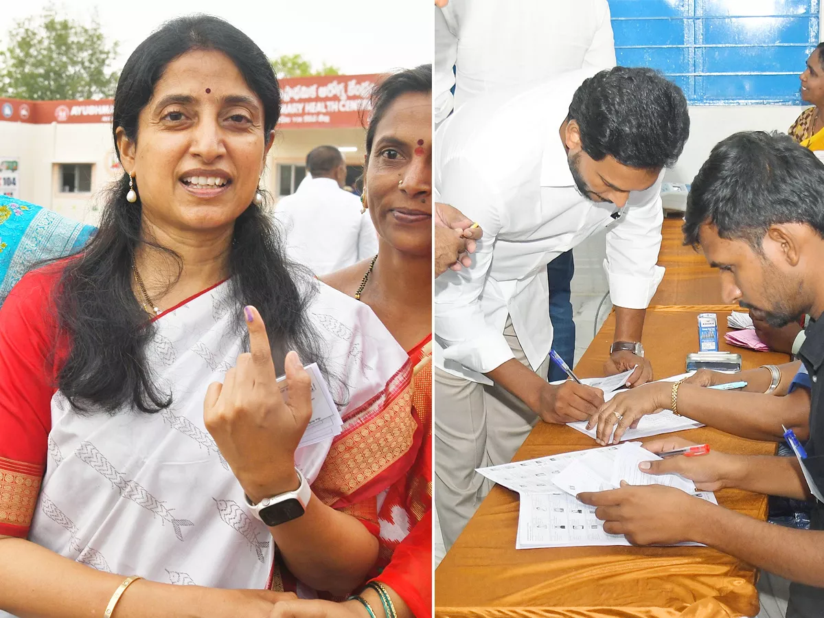 AP Elections 2024: CM YS Jagan Wife YS Bharathi  Cast Vote Photos
