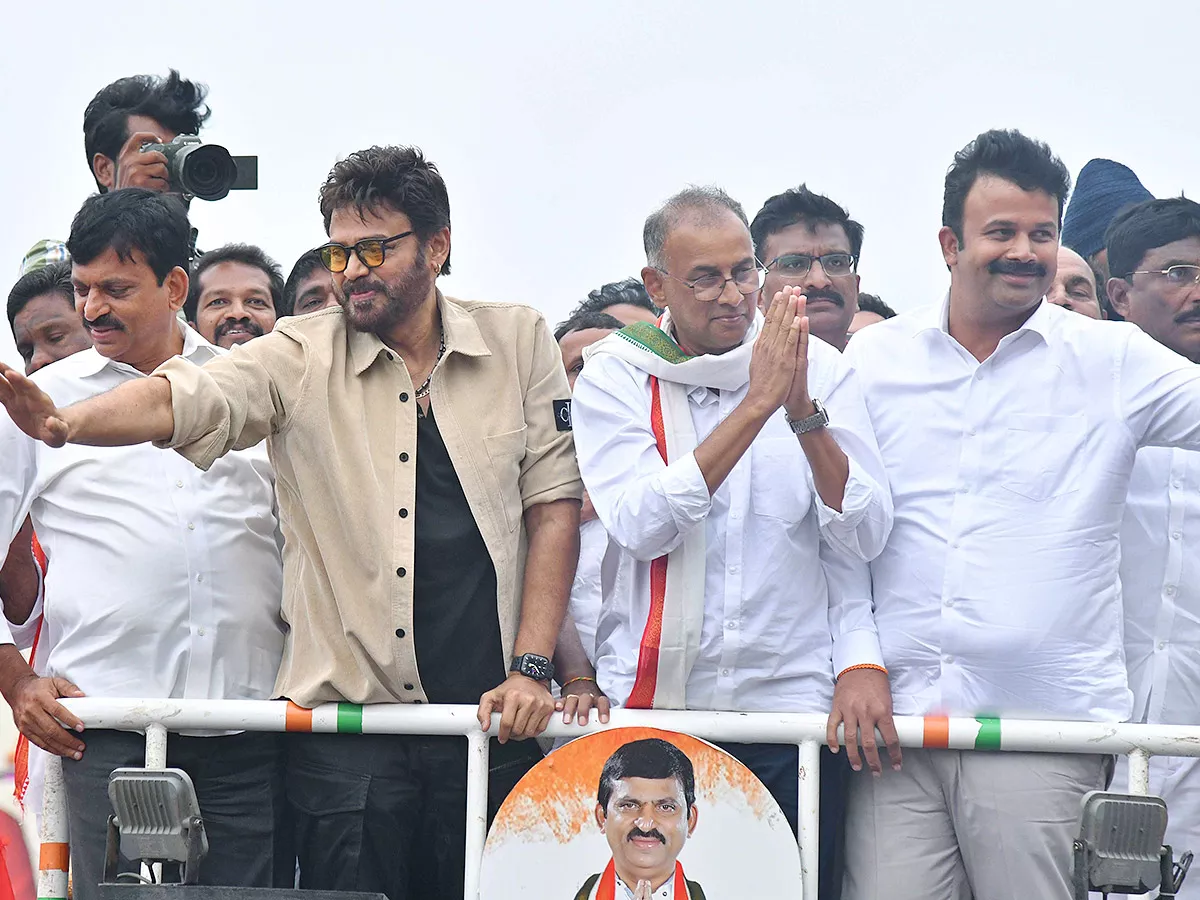 Actor Victory Venkatesh Election Campaign in Khammam