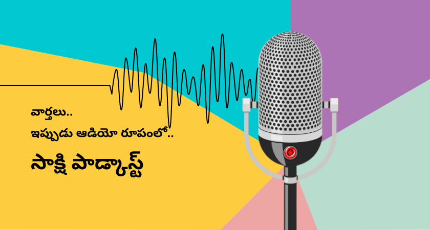 Telangana Governor Tamilisai Soundararajan Comments On CM KCR